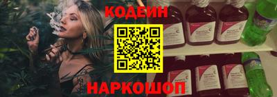 героин Можга