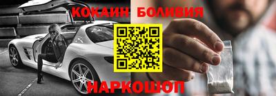героин Можга