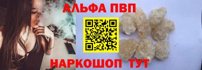 героин Можга