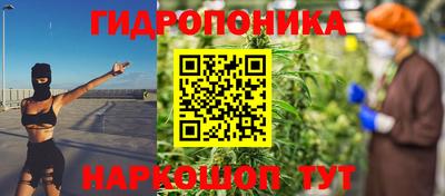 мескалин Моздок
