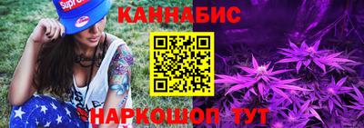 кокаин премиум Можайск