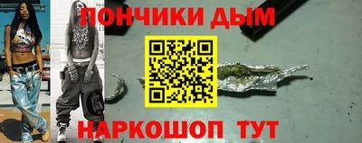 PSILOCYBIN Нарткала
