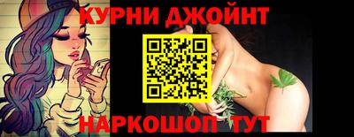 мескалин Моздок
