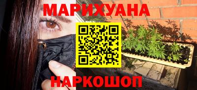 амф Нальчик