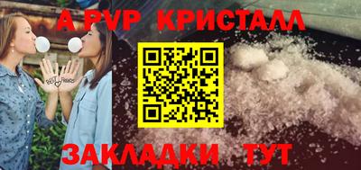героин Можга