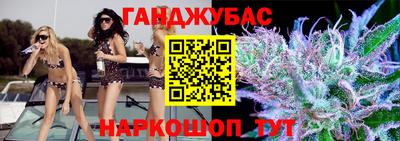 PSILOCYBIN Нарткала