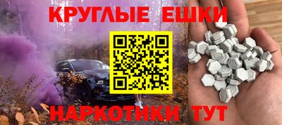 кокаин премиум Можайск