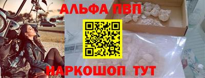 героин Можга