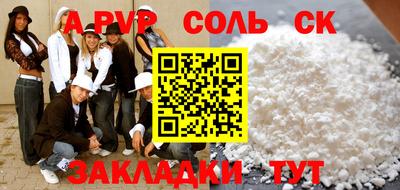 героин Можга