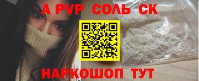 героин Можга