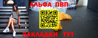 героин Можга