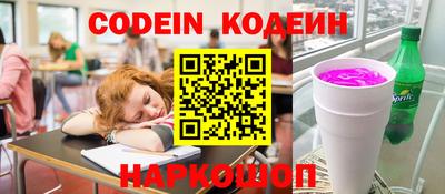 PSILOCYBIN Нарткала