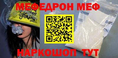 героин Можга