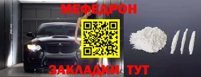 героин Можга